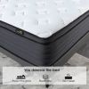 12 Inch Mattress UHM0140