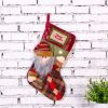 Christmas gift Merry Christmas Plush Tree Hanging