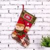 Christmas gift Merry Christmas Plush Tree Hanging